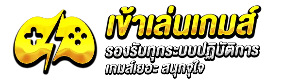 oneclub168